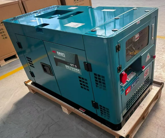 Silent generator